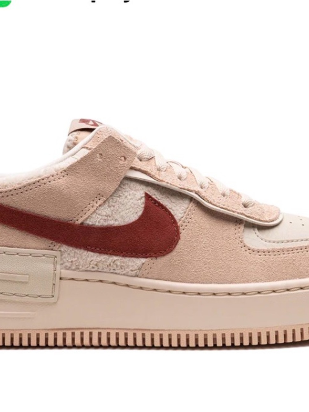 NIKE AF1 Shadow “Shimmer”